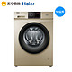 Haier 海尔 EG100B209G 变频滚筒洗衣机 10KG