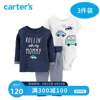 Carters新款婴儿连体衣长袖T恤长裤三件装男童套装16590910 深蓝色花纱 80cm(80CM/12M (尺码偏小，建议选大一码))