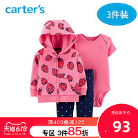 Carters夏新款连身衣长裤外套女婴童针织套装3件套16520210 康乃馨粉 80cm(80CM/12M (尺码偏小，建议选大一码))