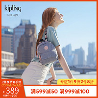 kipling 凯浦林 ROSALIND KI39663IT00F 女士迷你双肩包