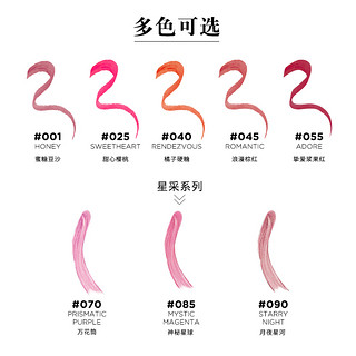 REVLON露华浓唇膏笔蜡笔口红哑光豆沙色官方旗舰店正品美国进口 001