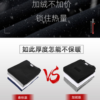 乔丹运动卫衣男潮2020秋季新款男士套头衫长袖圆领上衣T恤外套男 190/3XL 钛银灰花纱