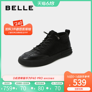 Belle/百丽19冬新商场同款牛皮革男舒适休闲短靴单/绒里6SN01DD9 39 黑绒里