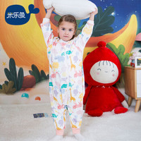 米乐鱼 睡袋 婴儿抱被儿童宝宝睡袋秋冬薄款防踢被分腿款 双层太空乐园90*56cm