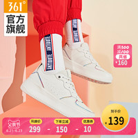 361°361女鞋板鞋2020春季新款官方皮面学生厚底休闲鞋子白色运动鞋女 37 裸粉色/羽毛白