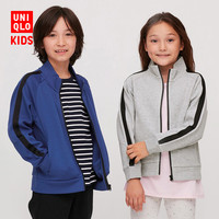 童装/男童/女童 弹力运动外套(长袖) 425207 优衣库UNIQLO 03 灰色 120cm
