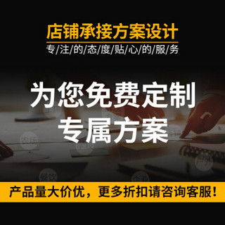 海康威视9口百兆交换机 远距离监控POE交换器家用网线分流网络集线分线器 低功率 DS-3E0109SP-E