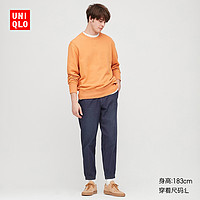 男装 EZY修身束脚运动裤(牛仔)(水洗产品) 427230 优衣库UNIQLO 185/120C/XXXXL 68 深蓝色