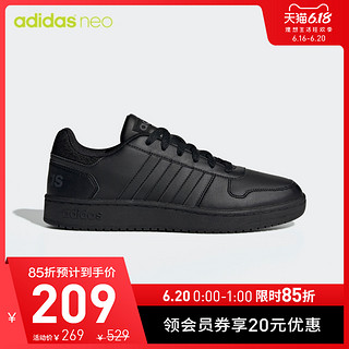 阿迪达斯官网adidas neo HOOPS 2.0男鞋休闲运动鞋B44699 F34841 40 1号黑色