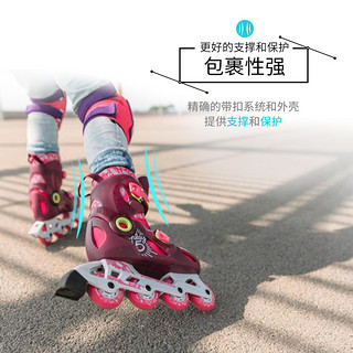 DECATHLON 迪卡侬 轮滑鞋儿童初学者溜冰鞋小童旱冰鞋男滑冰鞋滑轮鞋OXELO-L 26/28三个轮子 Play5进阶粉色款鞋（非套装）