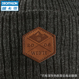 迪卡侬帽子男女秋冬新款纯色保暖可爱针织滑雪帽套头毛线帽WEDZE2 均码（56-59cm） 新款浅粉色