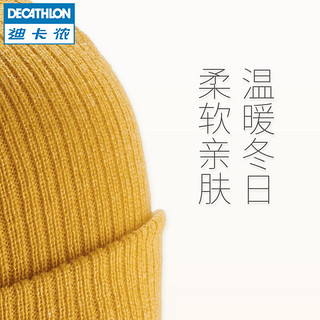 迪卡侬帽子男女秋冬新款纯色保暖可爱针织滑雪帽套头毛线帽WEDZE2 均码（56-59cm） 新款浅粉色