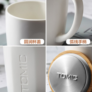 TOMIC 特美刻 情侣陶瓷杯北欧马克杯早餐牛奶杯子带盖勺咖啡杯水杯 黑色400ml