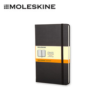 意大利Moleskine笔记本子 经典专业硬面A6 手账本工作办公文具用品 团购日记记事本商务会议记录本 珊瑚橙-口袋横间