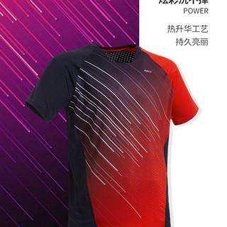 迪卡侬羽毛球套装羽毛球服男女装套装羽毛球衣服速干运动服PERFLY M 女款优雅白绿（上衣）