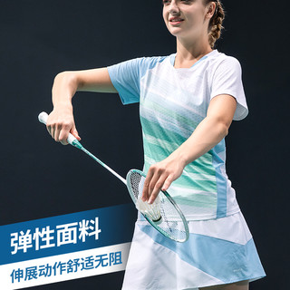 迪卡侬羽毛球套装羽毛球服男女装套装羽毛球衣服速干运动服PERFLY M 女款优雅白绿（上衣）
