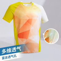 迪卡侬羽毛球套装羽毛球服男女装套装羽毛球衣服速干运动服PERFLY XL 女款优雅白绿(上衣)
