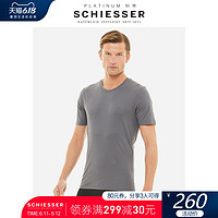 SCHIESSER/舒雅铂雅男士棉质透气打底短袖T恤家居上衣95/0150M L 0099黑色