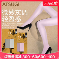 厚木ATSUGI日本彩色连裤袜 ins潮流女春秋款可爱日系 糖果色丝袜 ML（臀围85-98 身高150-165） 53灰色