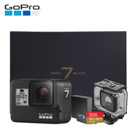 GoPro HERO7 Black 防水壳电池礼盒（含内存卡）运动相机摄像机vlog