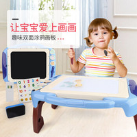 益米 儿童玩具男孩支架式磁画画板宝宝玩具 写字板家用 双面 蓝