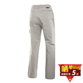 极星户外女款速干裤夏季轻薄修身弹力运动徒步登山长裤AGPC12200 XL 深褐色