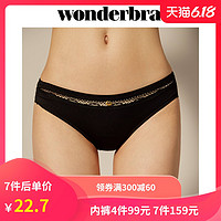 wonderbra内裤女 性感 黑色中腰无痕三角裤舒适女士底裤 XL 黑色