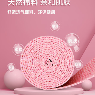 瑜伽伸展带辅助拉伸拉筋拉力带开肩开背绳初学者瑜珈练背部训练器 加强款 俏皮蓝【250cmX3.8cm】