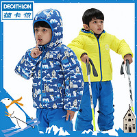 DECATHLON 迪卡侬 儿童棉服两面穿男童女童宝宝冬季防水夹棉加厚外套 WEDZE1