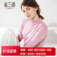 金三塔真丝保暖上衣女半高领纯色长袖打底衫女简约舒适短款 175(XXL) 白色