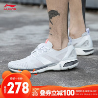 李宁 LI-NING 超轻16男子一体织透气轻质跑鞋ARBP009-3 标准白 40