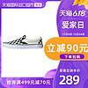 VANS 范斯 Slip On棋盘格一脚蹬女休闲运动板鞋VN000EYEBWW 38 VN000EYEW00