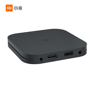 Xiaomi/小米 小米盒子4c 高清智能电视机顶盒官旗 黑色 官方标配