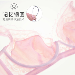 依曼丽超薄性感文胸轻薄款大码聚拢时尚花边记忆钢圈收副乳内衣女 01桃红 80B