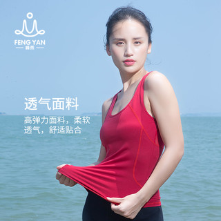 峰燕运动背心跑步服紧身健身服速干上衣专业女显瘦瑜伽服背心 L 酒红色