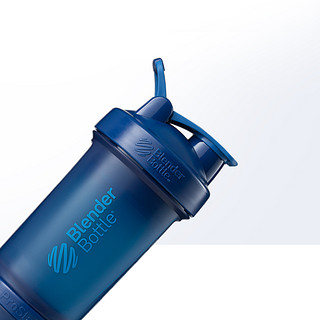 BlenderBottle进口款摇摇健身运动水杯643ml储物组合塑料美式有盖 湖蓝色