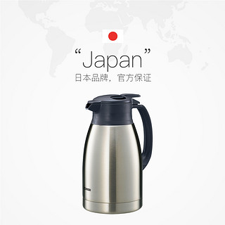 Zojirushi 象印进口不锈钢真空保温壶便携直身杯家用SH-HB15 1.5L 银灰色