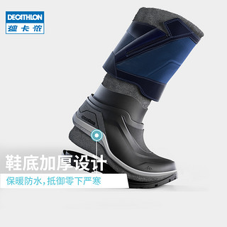 DECATHLON 迪卡侬 旗舰店靴鞋雪地女雪地靴户外男防滑防水棉鞋登山冬加绒ODS