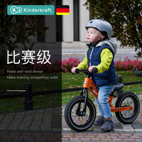 KinderKraft 可可乐园 Monster 橙色