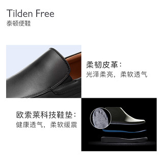 clarks其乐男鞋Tilden Free2020春经典款商务正装皮鞋一脚蹬便鞋 261300988 男款 45 深棕褐色-brown