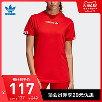 阿迪达斯官网 adidas 三叶草 夏季女装圆领套头短袖T恤DU7190 32 黑