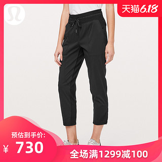 lululemon丨Dance Studio 女士运动中长裤 LW6AVQS XS/4 烟熏粉