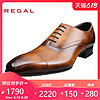REGAL/丽格商务正装日本制男鞋德比男士皮鞋W21D 40 B(黑色)YYK15
