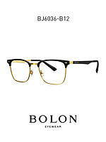 BOLON暴龙近视眼镜防蓝光眼镜板材镜架王俊凯同款眼镜框BJ6036 BJ6036B10