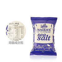 哈得斯 薯片 海盐味 40g/袋 *2件
