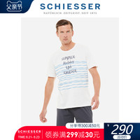 SCHIESSER/舒雅男士全棉条纹印花可外穿睡衣短袖短裤家居服套装 M 69/15374H宝藍7800