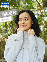 DECATHLON 迪卡侬 冲锋防风外套女户外登山服春秋单层薄防水雨衣运动风衣QUW 8505046L 经典黑