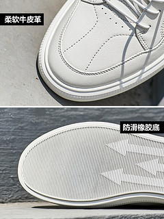 康奈男鞋潮鞋子休闲皮鞋男式韩版潮流板鞋百搭透气小白鞋经典 42 白色