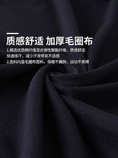 迪卡侬 运动外套男秋季立领加厚长袖跑步健身运动服ten S 8551732 黑灰