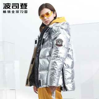 波司登银色新款puff鹅绒短款亮面羽绒服女面包服冬外套b 175 96a 亮银色8096 报价价格评测怎么样 什么值得买